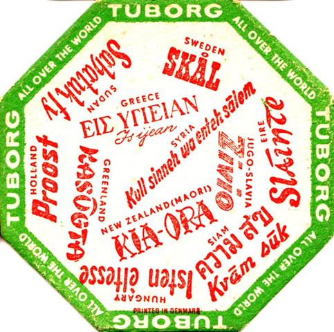 kobenhavn hs-dk tuborg all over 1b (8eck200-o l sudan-m syria-gr�nrot)